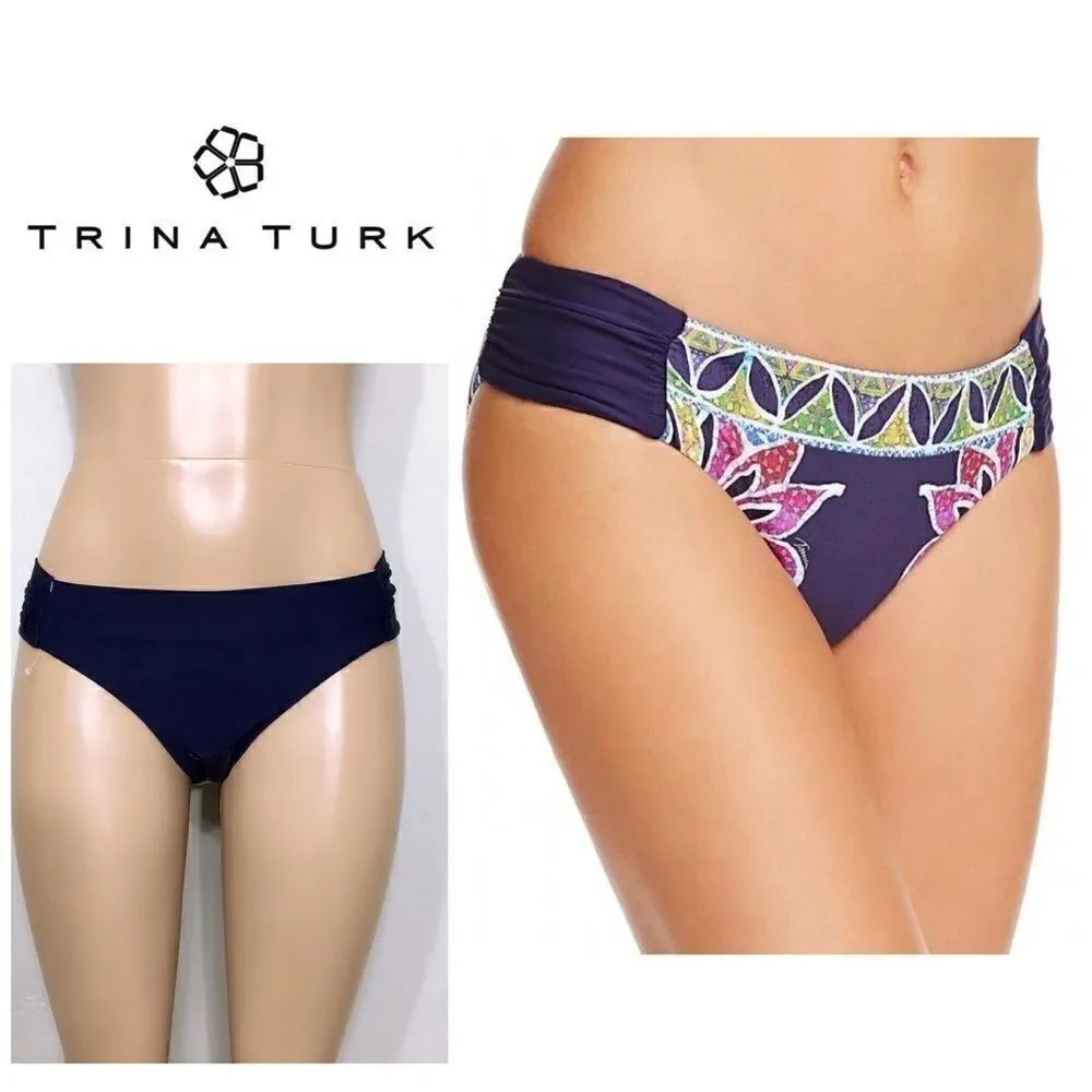 Trina Turn Reversible bikini bottoms. NWT